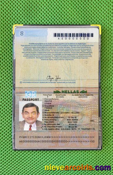 Greece passport version 2 photolook